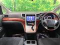 2010 Toyota Vellfire