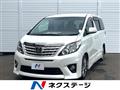 2013 Toyota Alphard