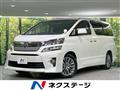 2013 Toyota Vellfire