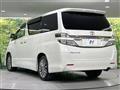 2013 Toyota Vellfire