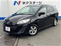 2013 Mazda Premacy