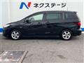 2013 Mazda Premacy