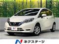 2019 Nissan Note