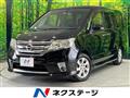 2011 Nissan Serena