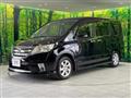 2011 Nissan Serena