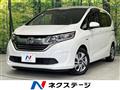 2017 Honda Freed