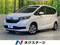 2022 Honda Freed