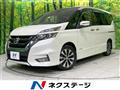 2019 Nissan Serena