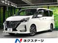 2020 Nissan Serena