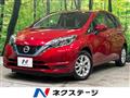 2019 Nissan Note