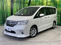 2013 Nissan Serena