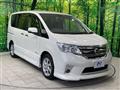 2013 Nissan Serena