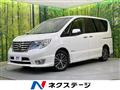 2016 Nissan Serena