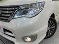 2016 Nissan Serena