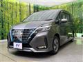 2020 Nissan Serena