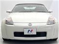 2004 Nissan Fairlady Z