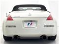 2004 Nissan Fairlady Z