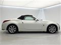 2004 Nissan Fairlady Z