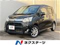 2011 Daihatsu Move