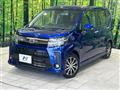 2018 Daihatsu Move