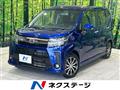 2018 Daihatsu Move