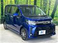 2018 Daihatsu Move