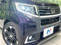 2015 Daihatsu Move