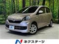 2016 Daihatsu Mira Es