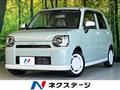 2018 Daihatsu Daihatsu Others