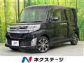 2015 Daihatsu Tanto