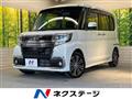 2016 Daihatsu Tanto