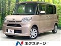 2016 Daihatsu Tanto