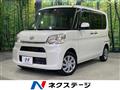 2016 Daihatsu Tanto