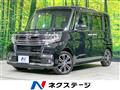 2017 Daihatsu Tanto