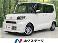 2022 Daihatsu Tanto