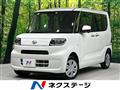 2022 Daihatsu Tanto