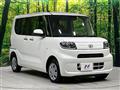 2022 Daihatsu Tanto