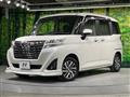 2020 Daihatsu Daihatsu Others