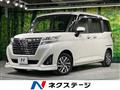 2020 Daihatsu Daihatsu Others