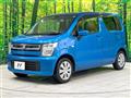 2020 Suzuki Wagon R