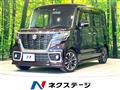 2020 Suzuki Suzuki Others