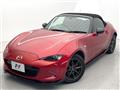 2016 Mazda Roadster