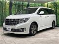 2011 Nissan Elgrand