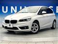 2015 BMW 2 Series