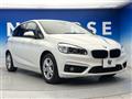 2015 BMW 2 Series