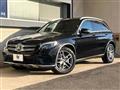 2017 Mercedes-Benz Mercedes-Benz Others