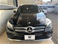 2017 Mercedes-Benz Mercedes-Benz Others