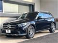 2017 Mercedes-Benz Mercedes-Benz Others