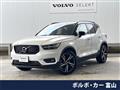 2019 Volvo XC40