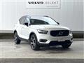 2019 Volvo XC40